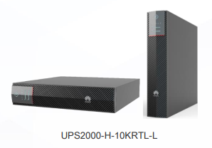 华为UPS2000-H