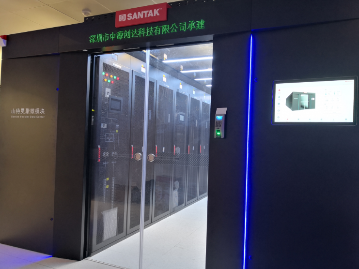 冷通道机柜、服务器机柜的安装技巧